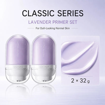 OSITREE Adaptive Color Correcting Makeup Primer Set (2 × 32g)